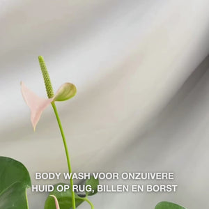 Salicylzuur Douchegel tegen puistjes en poriën. Met salicylzuur, niacinamide, zink PCA en hydraterende glycerine.